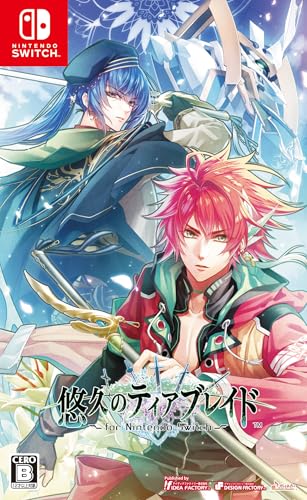 Amazon.co.jp: 【Switch】悠久のティアブレイド for Nintendo Switch